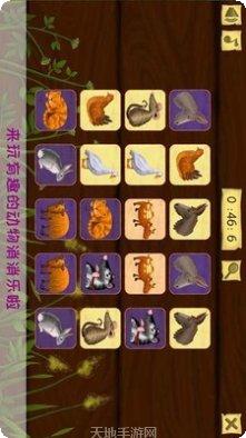 托卡小镇火车世界游戏下载