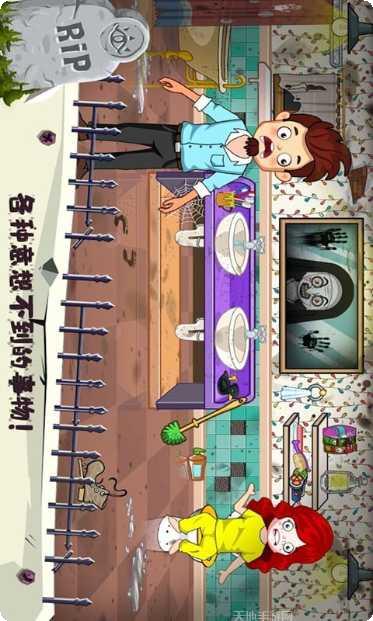 托卡小镇火车世界玩法介绍