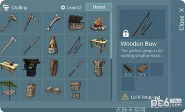 孤岛生活模拟器游戏下载