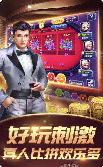 奥马哈扑克策略教程