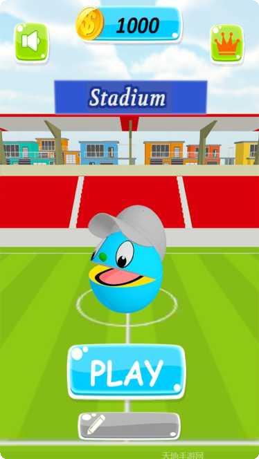 城市大亨建筑技巧