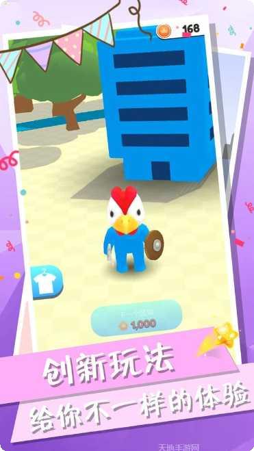 城市大亨资源管理