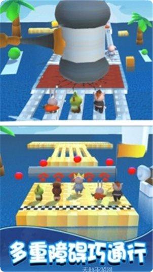 极速小猪游戏攻略