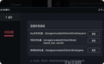 Swing Hero玩法介绍