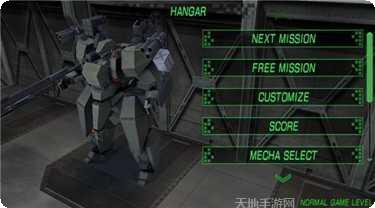 毁灭枪手最新版本下载