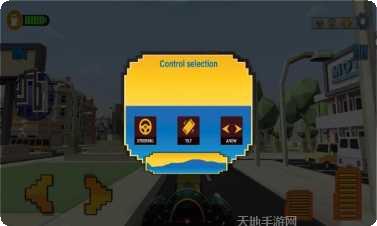 小精灵出租车下载地址