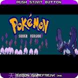 PokePlus最新更新