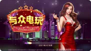 神舟炸棋牌攻略