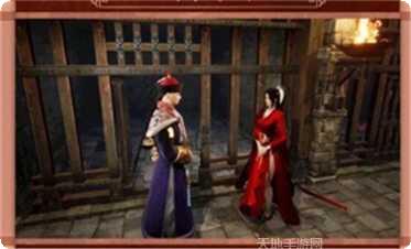 当官模拟器无限元宝版攻略