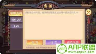 天星晋中棋牌下载