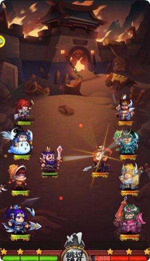 魔王大乱斗角色推荐