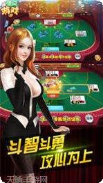 星力娱乐游戏下载