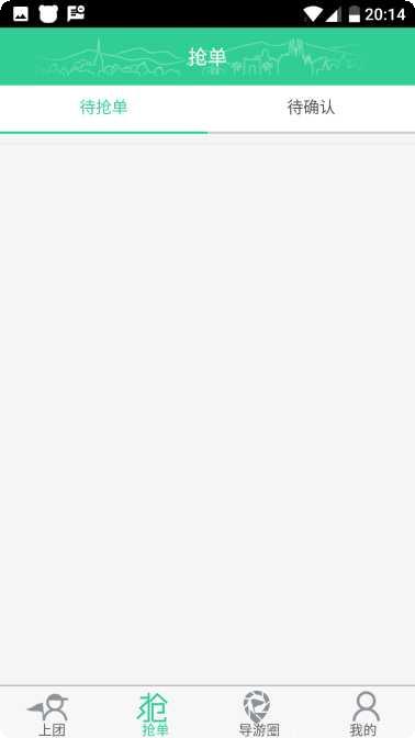 索尼克冲刺2爆炸玩法介绍