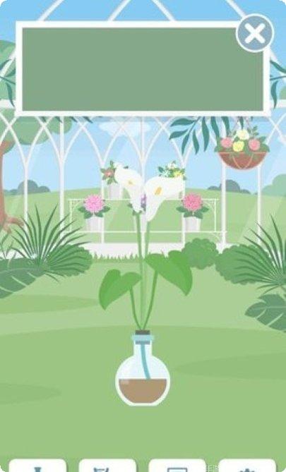 孟德尔的追求最新版本