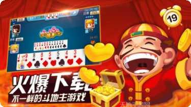 西米实况麻将技巧