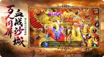 影帝传奇最新版本下载