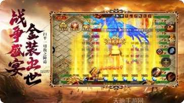 影帝传奇剧情解析