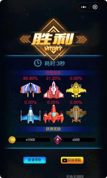 黎明战地生存下载