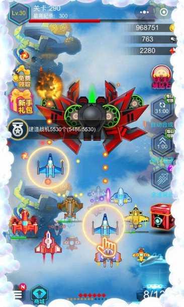 黎明战地生存玩法