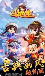 湘楚源棋牌苹果版