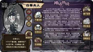 Ships Overturn最新版本