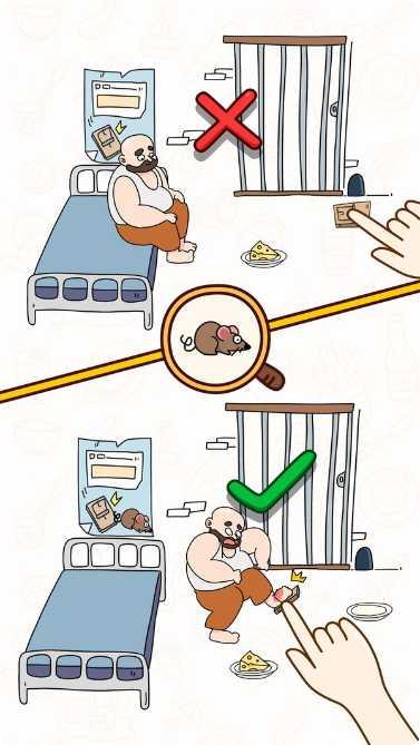 我的vip脑子玩法介绍