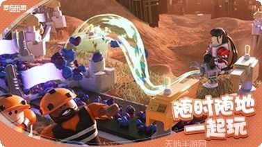 罗布乐思战场冲突攻略