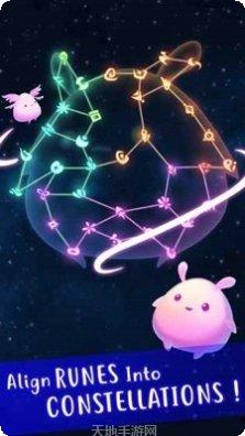 曙光之翼装备获取