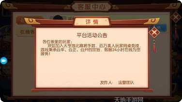 牛大帅棋牌玩法