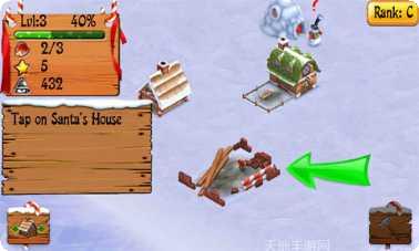 圣诞老人来了怎么玩