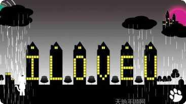 下一站无处可去下载