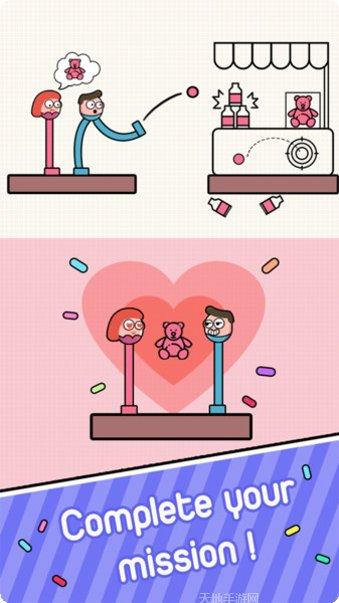 行走大师中文版好玩吗