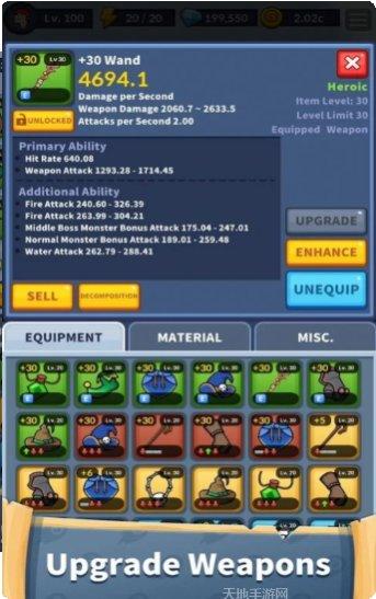 Hero Wings游戏攻略