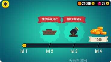 海盗战争狂攻时代策略玩法