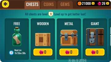 海盗战争狂攻时代战斗技巧