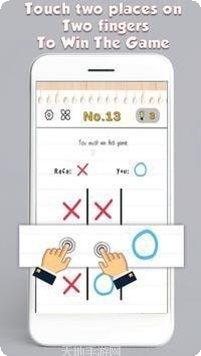 天才的大脑整蛊测试2最新版本