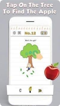 天才的大脑整蛊测试2好玩吗