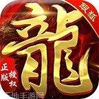 无双传奇单职业玩法介绍