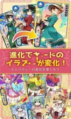 美少女换装沙龙最新版本