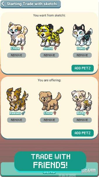 像素宠物之精灵进化最新版本