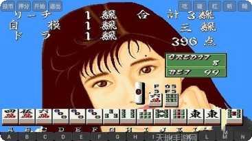 招财黑山麻将玩家交流群