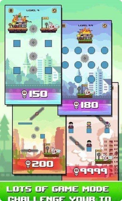 救援英雄拼图下载