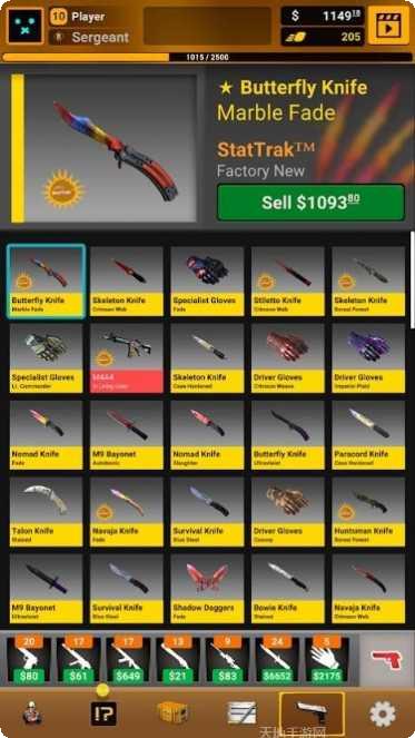 Case Hunter最新版本