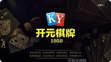 茶苑斗牛银子技巧