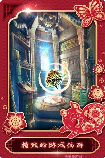 密室逃脱最难打开的20个密室攻略