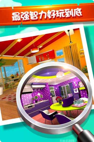 密室逃脱最难打开的20个密室玩法