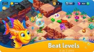 闲置海盗角色解锁