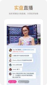 富途牛牛玩家心得