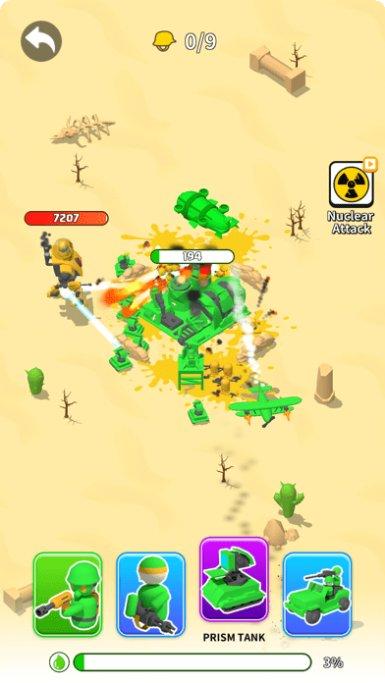 画个大炮最新版本