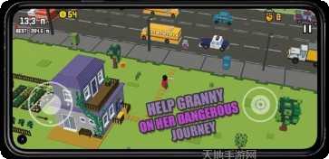 暴躁的老奶奶疯狂之路下载地址